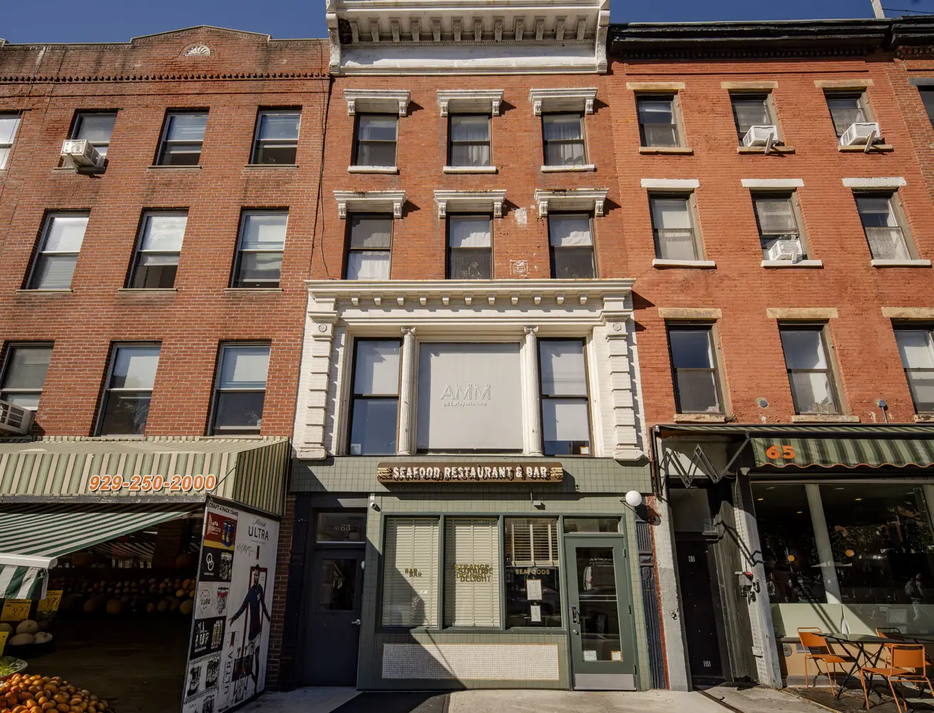 63 Lafayette Avenue